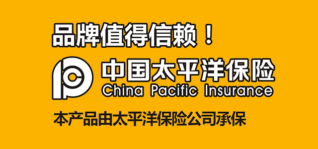 湖南省居其建材有限公司